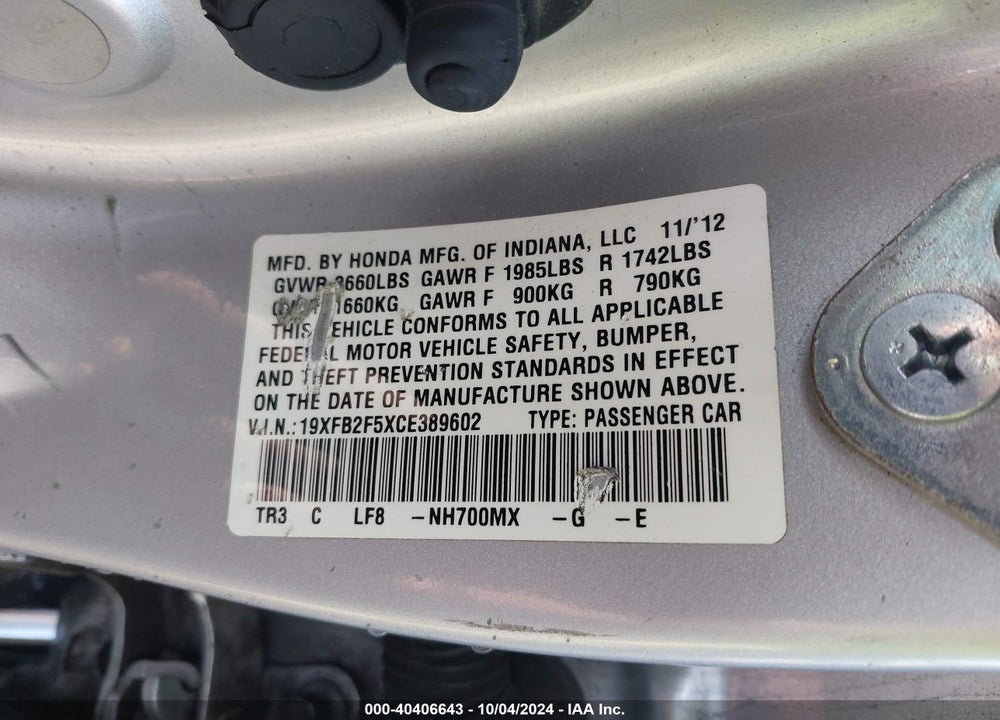 2012 HONDA CIVIC LX VIN: 19XFB2F5XCE389602