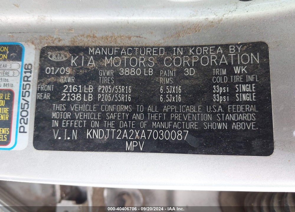 2010 KIA SOUL VIN: KNDJT2A2XA7030087