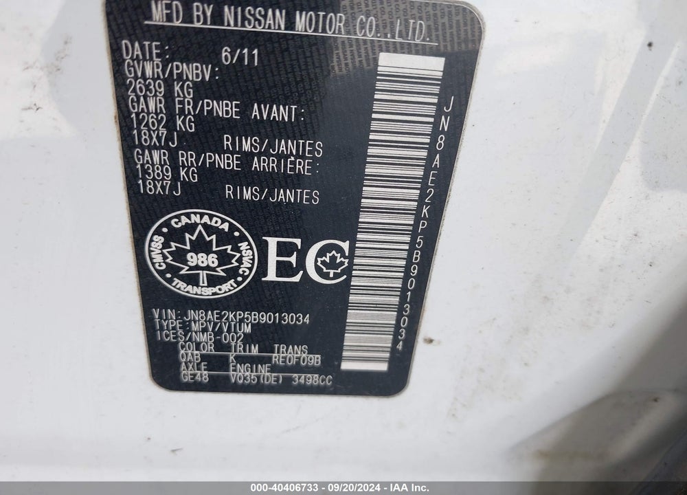 2011 NISSAN QUEST SL VIN: JN8AE2KP5B9013034