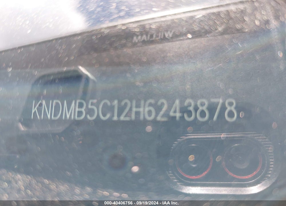 2017 KIA SEDONA LX VIN: KNDMB5C12H6243878