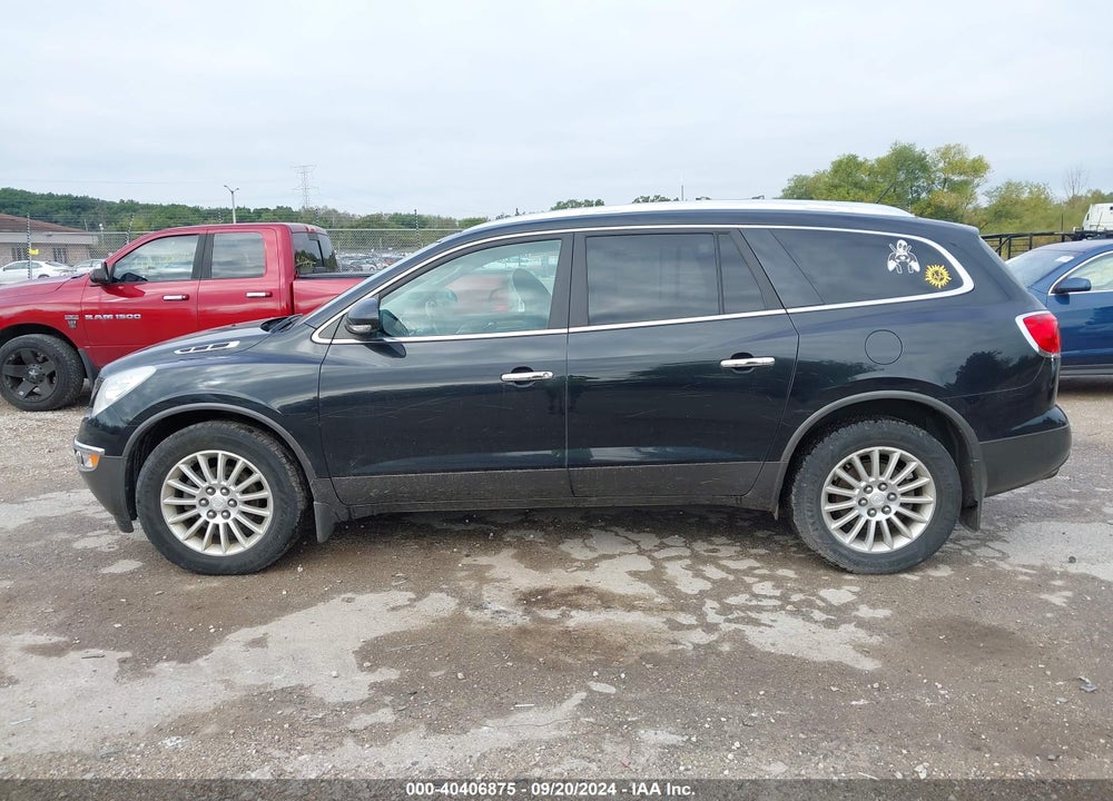 2012 BUICK ENCLAVE LEATHER VIN: 5GAKVCED3CJ375128