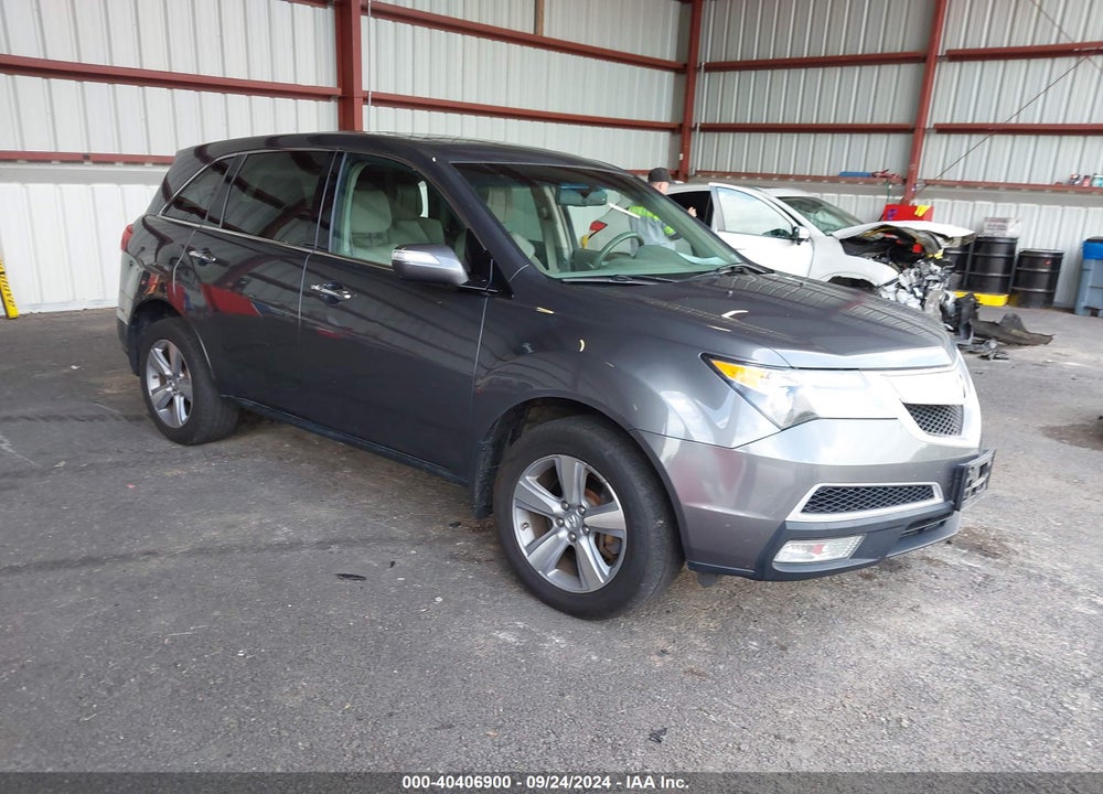 2012 ACURA MDX VIN: 2HNYD2H23CH511396