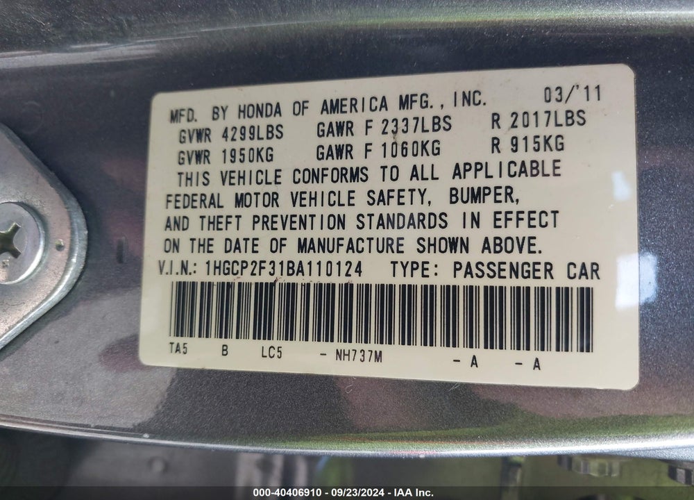 2011 HONDA ACCORD 2.4 LX VIN: 1HGCP2F31BA110124