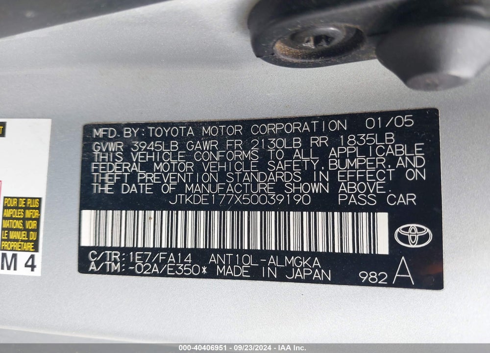 2005 SCION TC VIN: JTKDE177X50039190