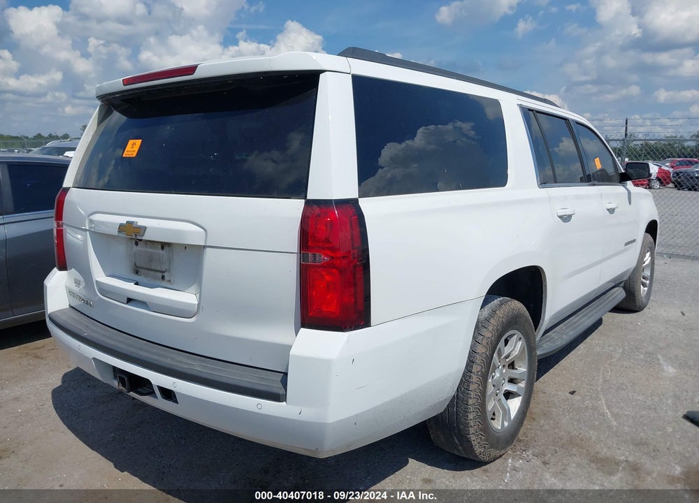 2015 CHEVROLET SUBURBAN 1500 VIN: 1GNSC5EC2FR525573