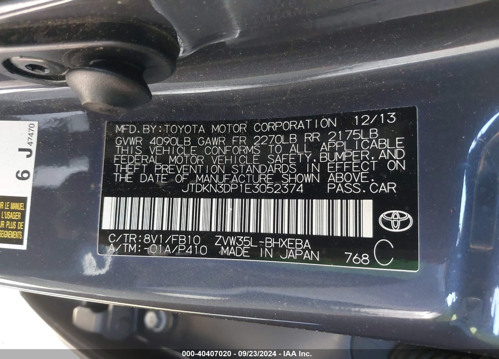 2014 TOYOTA PRIUS PLUG-IN VIN: JTDKN3DP1E3052374