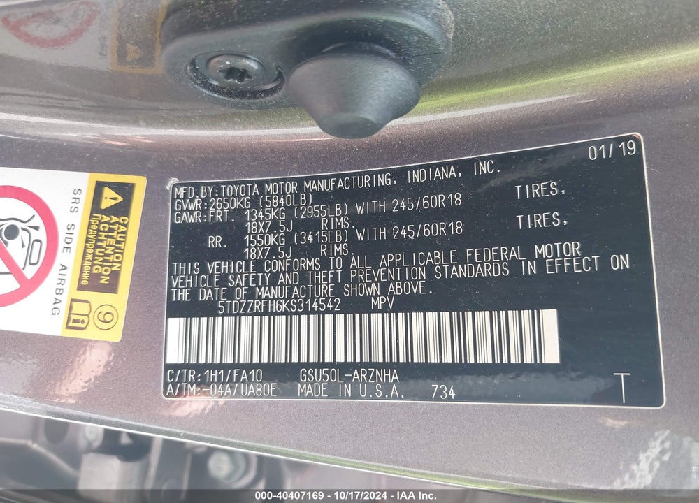 2019 TOYOTA HIGHLANDER LE PLUS VIN: 5TDZZRFH6KS314542