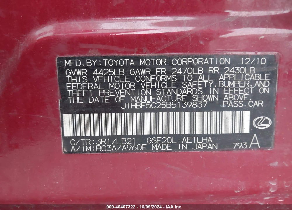 2011 LEXUS IS 250 VIN: JTHBF5C25B5139837