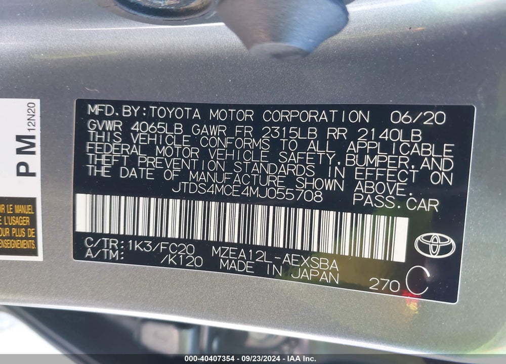 2021 TOYOTA COROLLA SE VIN: JTDS4MCE4MJ055708