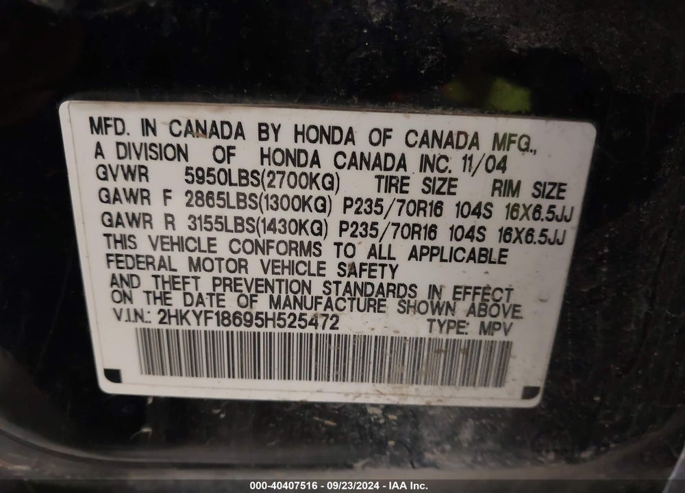 2005 HONDA PILOT EX-L VIN: 2HKYF18695H525472