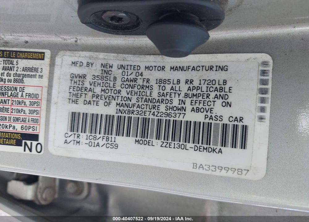 2004 TOYOTA COROLLA CE VIN: 1NXBR32E74Z296377