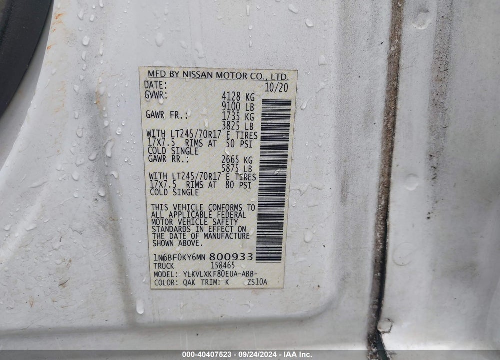 2021 NISSAN NV CARGO NV2500 HD SV STANDARD ROOF V6 VIN: 1N6BF0KY6MN800933