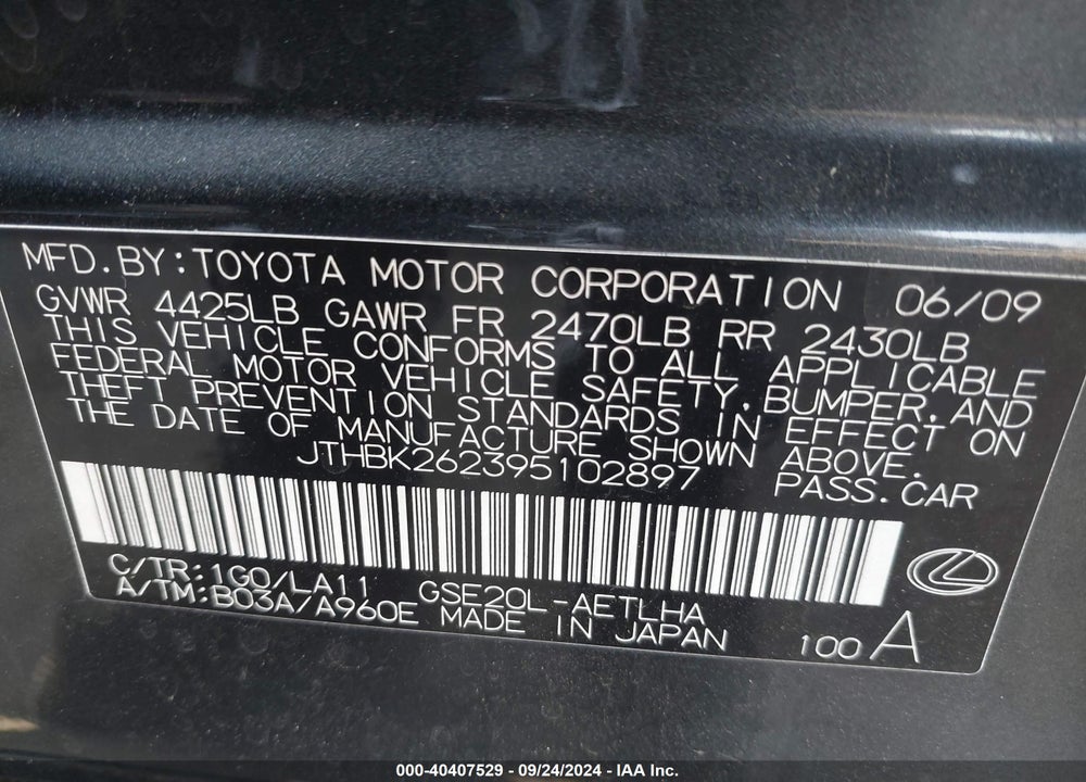 2009 LEXUS IS 250 VIN: JTHBK262395102897