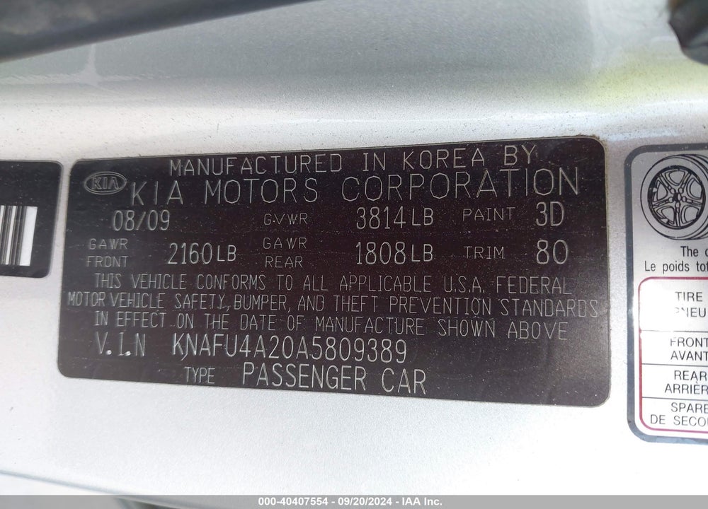 2010 KIA FORTE EX VIN: KNAFU4A20A5809389