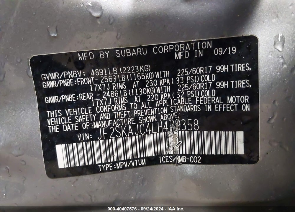 2020 SUBARU FORESTER PREMIUM VIN: JF2SKAJC4LH429358