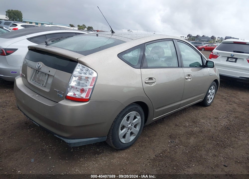 2007 TOYOTA PRIUS VIN: JTDKB20U277574828