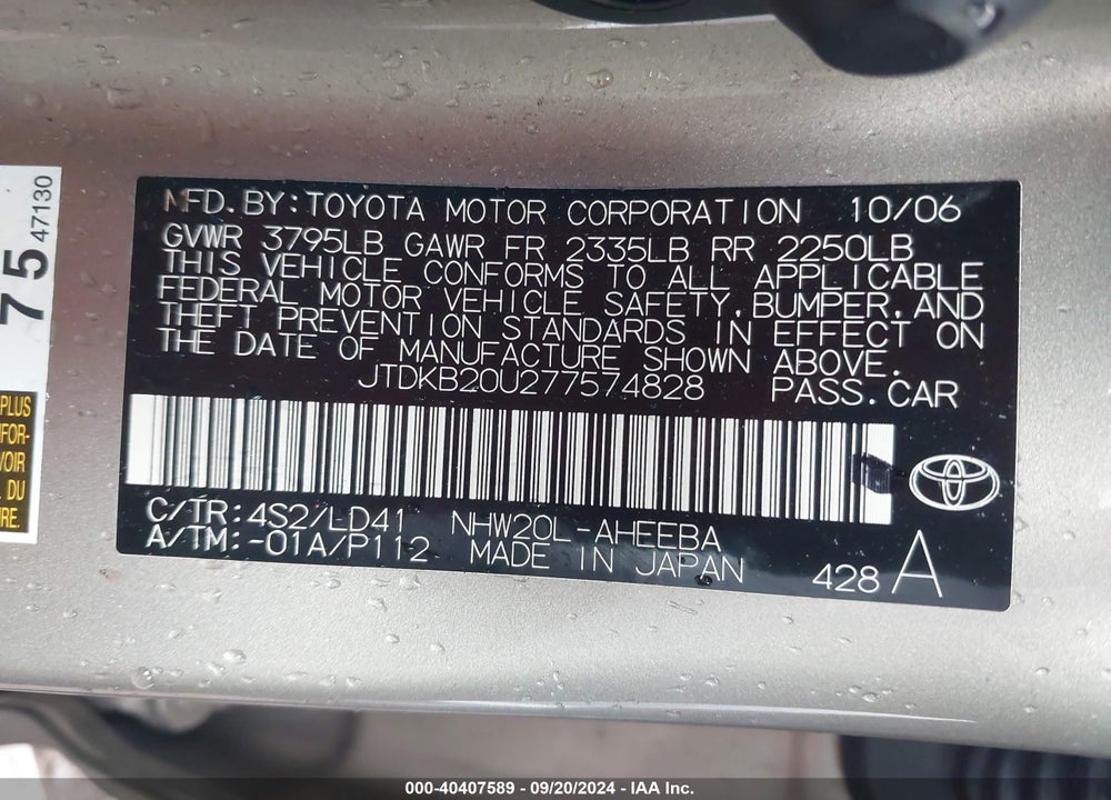 2007 TOYOTA PRIUS VIN: JTDKB20U277574828