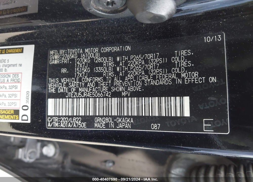 2014 TOYOTA 4RUNNER SR5 PREMIUM VIN: JTEZU5JR4E5066742