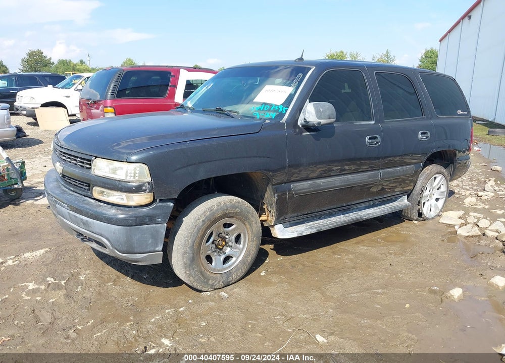 2005 CHEVROLET TAHOE LS VIN: 1GNEK13T95R148430