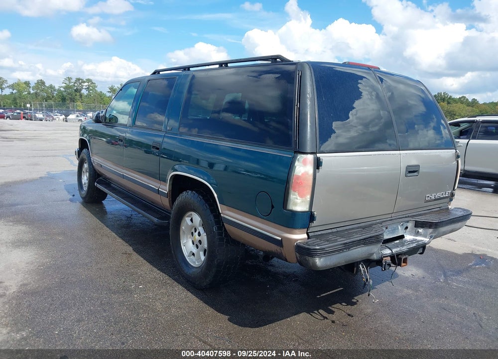 1996 GMC SUBURBAN K1500 VIN: 1GKFK16R7TJ740938
