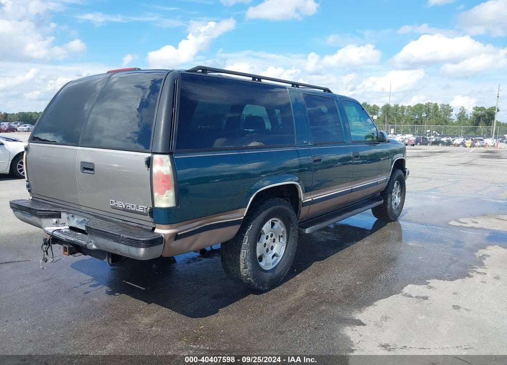1996 GMC SUBURBAN K1500 VIN: 1GKFK16R7TJ740938