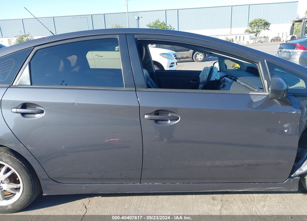 2013 TOYOTA PRIUS FOUR VIN: JTDKN3DU6D5658892