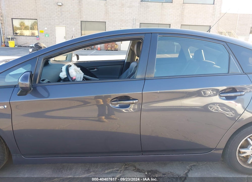 2013 TOYOTA PRIUS FOUR VIN: JTDKN3DU6D5658892