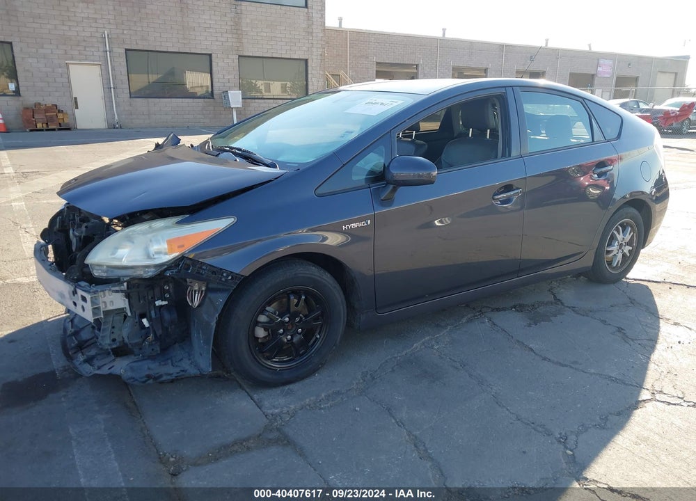 2013 TOYOTA PRIUS FOUR VIN: JTDKN3DU6D5658892