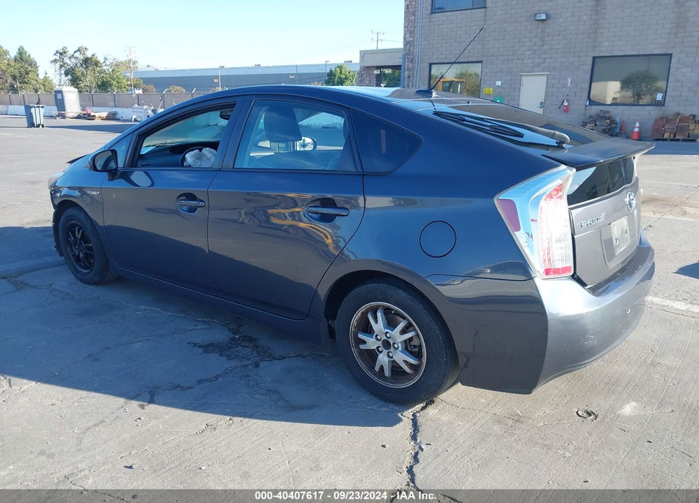 2013 TOYOTA PRIUS FOUR VIN: JTDKN3DU6D5658892