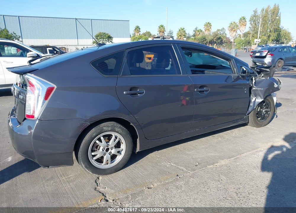 2013 TOYOTA PRIUS FOUR VIN: JTDKN3DU6D5658892
