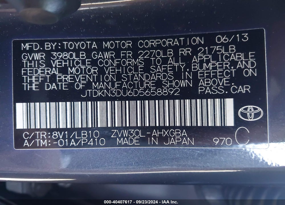 2013 TOYOTA PRIUS FOUR VIN: JTDKN3DU6D5658892