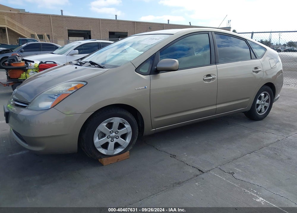 2008 TOYOTA PRIUS VIN: JTDKB20U687782731