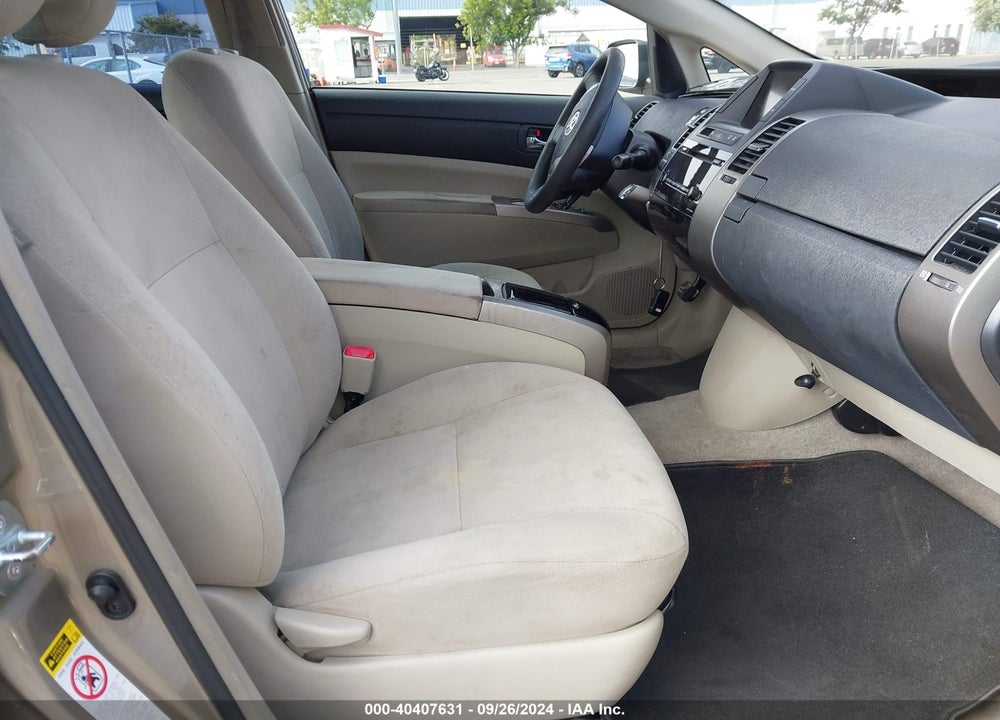 2008 TOYOTA PRIUS VIN: JTDKB20U687782731
