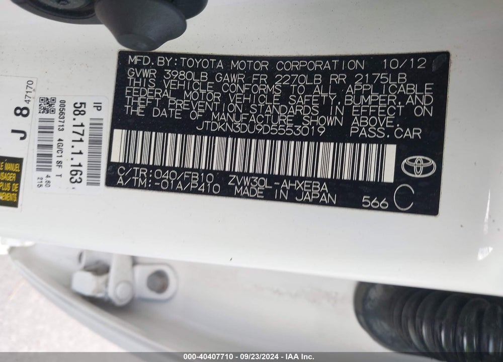 2013 TOYOTA PRIUS VIN: JTDKN3DU9D5553019