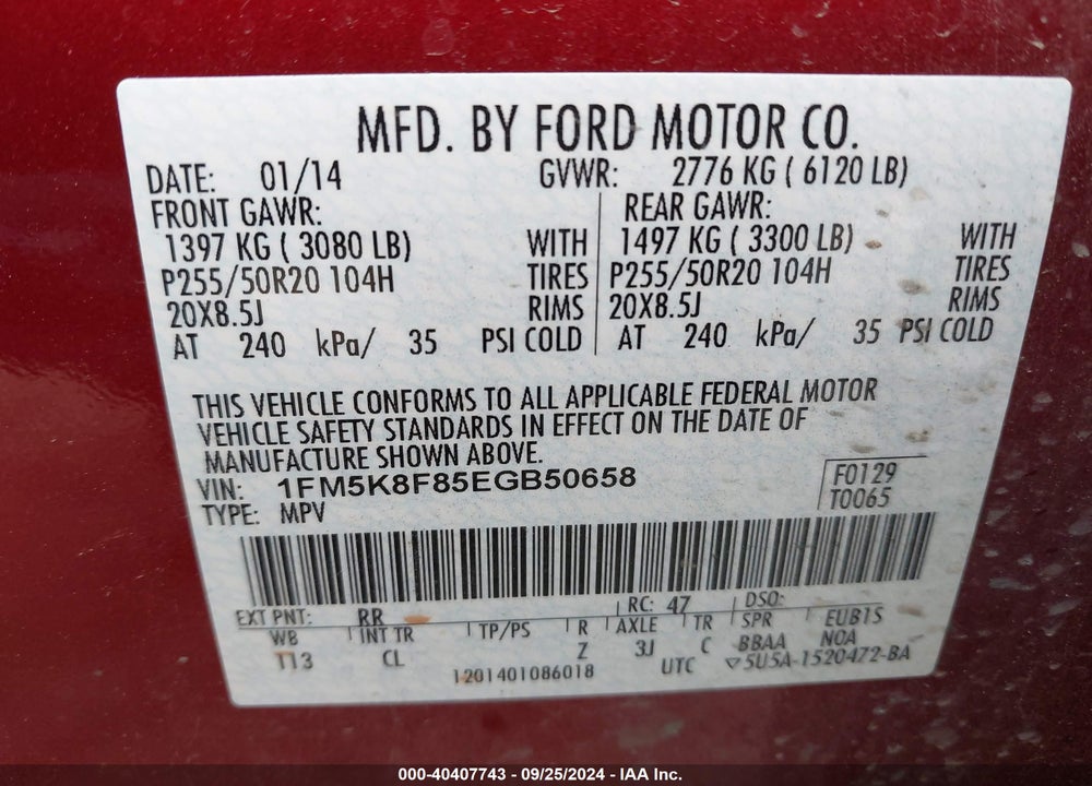 2014 FORD EXPLORER LIMITED VIN: 1FM5K8F85EGB50658
