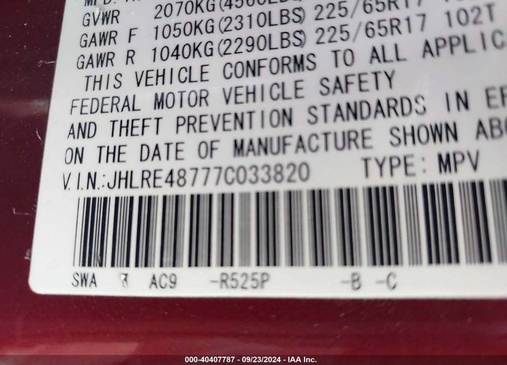 2007 HONDA CR-V EX-L VIN: JHLRE48777C033820