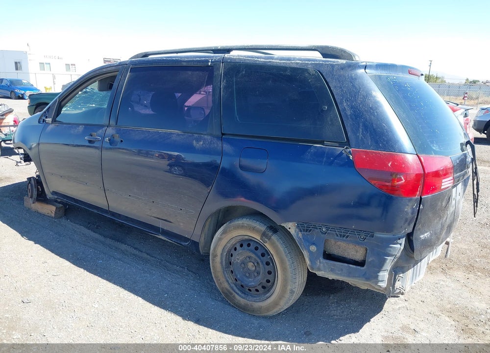2005 TOYOTA SIENNA CE VIN: 5TDZA23C15S366933