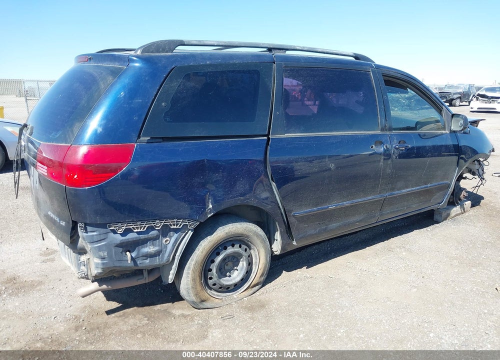 2005 TOYOTA SIENNA CE VIN: 5TDZA23C15S366933
