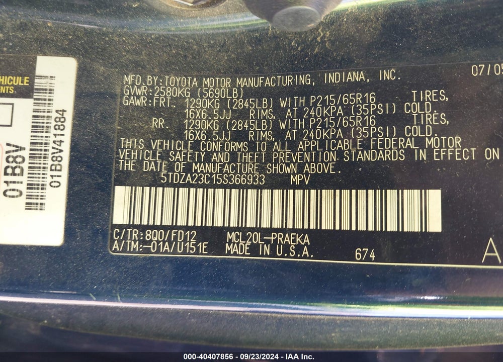 2005 TOYOTA SIENNA CE VIN: 5TDZA23C15S366933