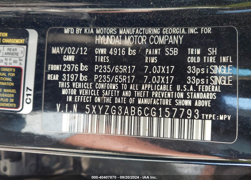 2012 HYUNDAI SANTA FE GLS VIN: 5XYZG3AB6CG157793