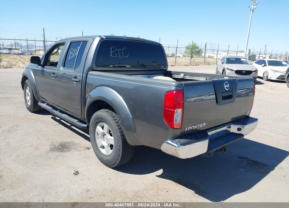 2007 NISSAN FRONTIER SE VIN: 1N6AD07UX7C444462