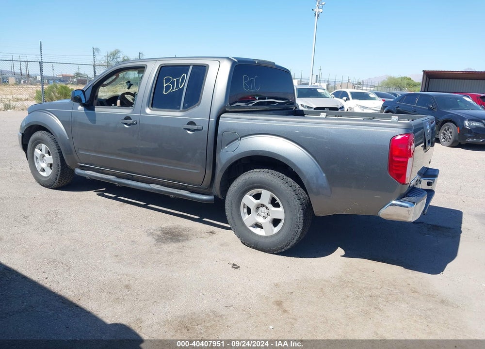 2007 NISSAN FRONTIER SE VIN: 1N6AD07UX7C444462