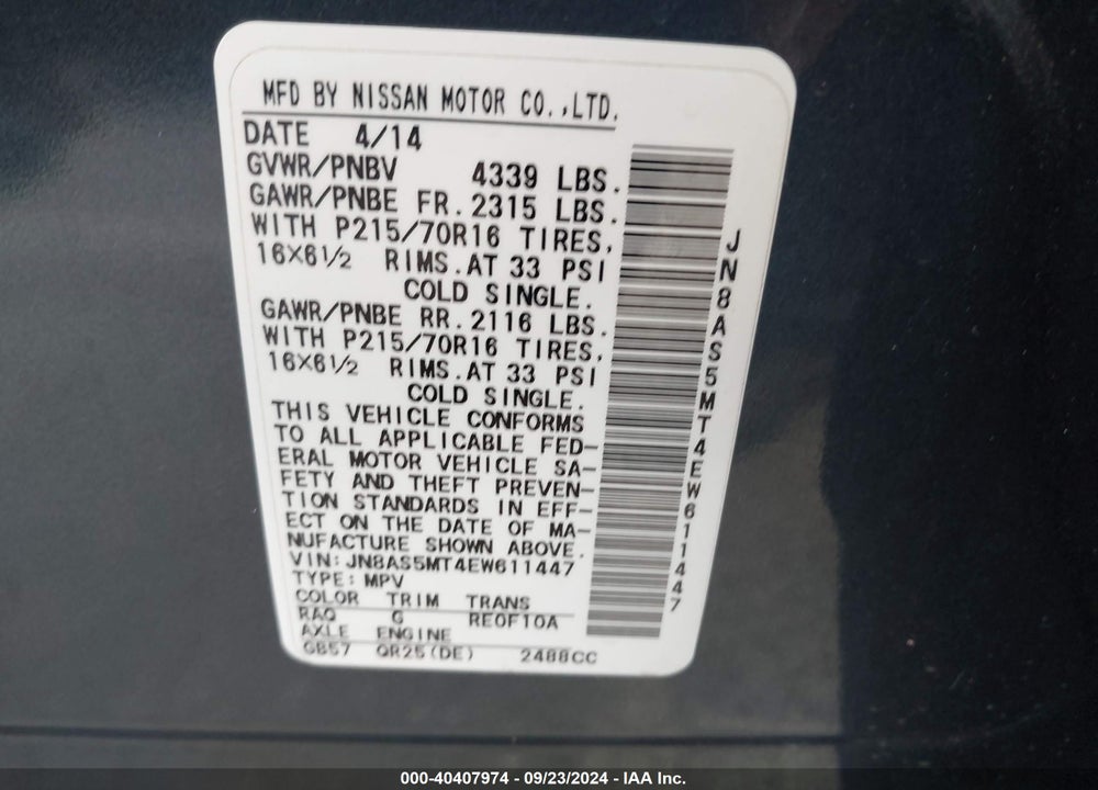 2014 NISSAN ROGUE SELECT S VIN: JN8AS5MT4EW611447