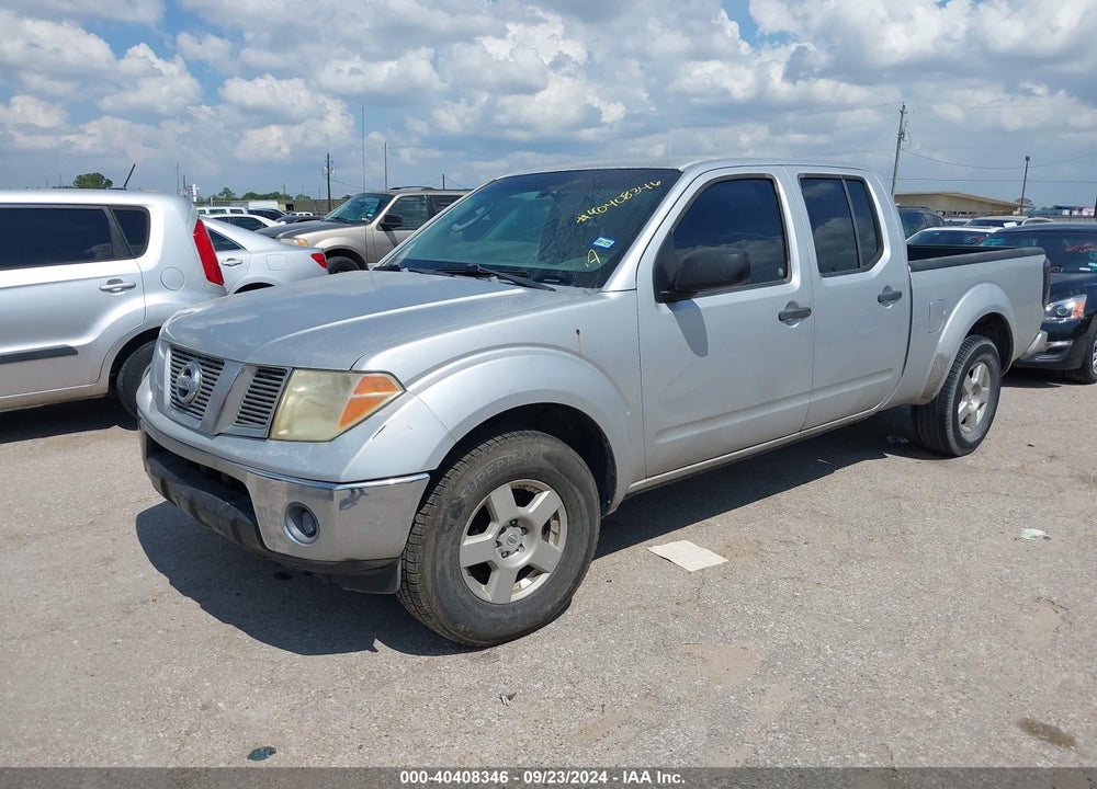 2008 NISSAN FRONTIER SE VIN: 1N6AD09UX8C417583