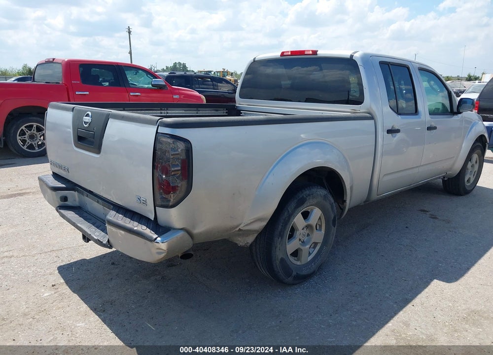 2008 NISSAN FRONTIER SE VIN: 1N6AD09UX8C417583