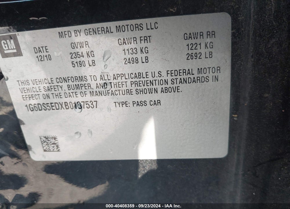2011 CADILLAC CTS PREMIUM VIN: 1G6DS5EDXB0137537