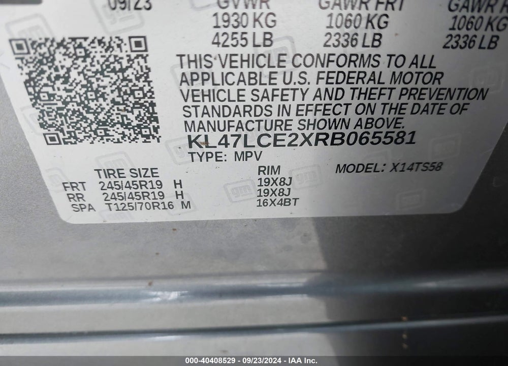 2024 BUICK ENVISTA AVENIR FWD VIN: KL47LCE2XRB065581