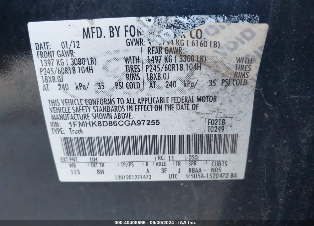 2012 FORD EXPLORER XLT VIN: 1FMHK8D86CGA97255