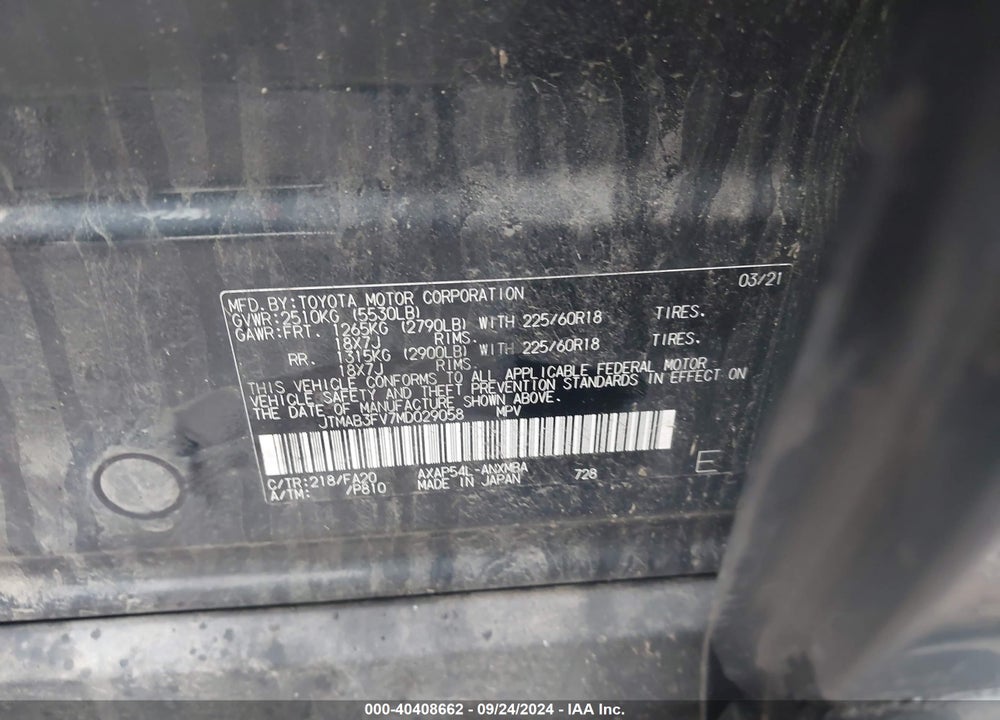 2021 TOYOTA RAV4 PRIME SE VIN: JTMAB3FV7MD029058