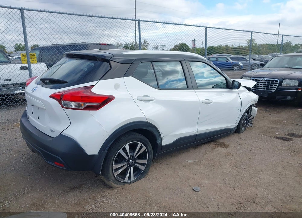 2019 NISSAN KICKS SV VIN: 3N1CP5CU5KL485183